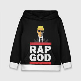 Детская толстовка 3D с принтом Rap God Eminem в городе Новоалтайск, 100% полиэстер | двухслойный капюшон со шнурком для регулировки, мягкие манжеты на рукавах и по низу толстовки, спереди карман-кенгуру с мягким внутренним слоем | Тематика изображения на принте: actor | american rapper | composer | eminem | music | rap | rap god | record producer |   | актёр | американский | композитор | музыка | музыкальный продюсер | рэп | рэпер