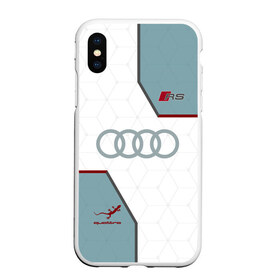 Чехол для iPhone XS Max матовый с принтом AUDI RS в городе Новоалтайск, Силикон | Область печати: задняя сторона чехла, без боковых панелей | audi | car | race | авто | автомобиль | ауди | гонки | марка | машина