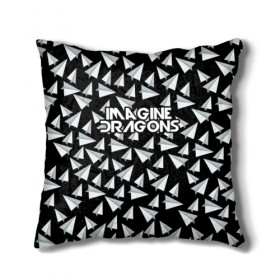 Подушка 3D с принтом IMAGINE DRAGONS в городе Новоалтайск, наволочка – 100% полиэстер, наполнитель – холлофайбер (легкий наполнитель, не вызывает аллергию). | состоит из подушки и наволочки. Наволочка на молнии, легко снимается для стирки | imagine dragons | бумажный самолетик | драгонс | самолетик