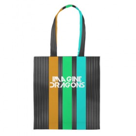 Сумка 3D повседневная с принтом IMAGINE DRAGONS в городе Новоалтайск, 100% полиэстер | Плотность: 200 г/м2; Размер: 34×35 см; Высота лямок: 30 см | evolve | imagine dragons | new age | абстракция | вокалист | геометрия | группа | драгонс | известные | линии | личности | надписи | полосы | реп | рок | триколор | фирменные цвета | яркие