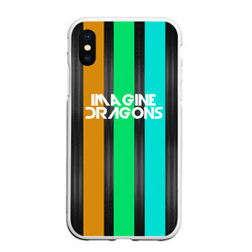 Чехол для iPhone XS Max матовый с принтом IMAGINE DRAGONS в городе Новоалтайск, Силикон | Область печати: задняя сторона чехла, без боковых панелей | Тематика изображения на принте: evolve | imagine dragons | new age | абстракция | вокалист | геометрия | группа | драгонс | известные | линии | личности | надписи | полосы | реп | рок | триколор | фирменные цвета | яркие