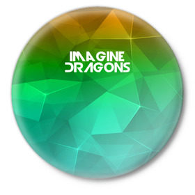 Значок с принтом IMAGINE DRAGONS в городе Новоалтайск,  металл | круглая форма, металлическая застежка в виде булавки | Тематика изображения на принте: геометрия | градиент | драгонс | треугольники