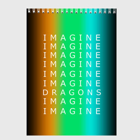 Скетчбук с принтом IMAGINE DRAGONS в городе Новоалтайск, 100% бумага
 | 48 листов, плотность листов — 100 г/м2, плотность картонной обложки — 250 г/м2. Листы скреплены сверху удобной пружинной спиралью | evolve | imagine dragons | new age | вокалист | группа | драгонс | известные | личности | надписи | реп | рок | триколор | фирменные цвета | яркие