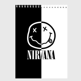Скетчбук с принтом Nirvana в городе Новоалтайск, 100% бумага
 | 48 листов, плотность листов — 100 г/м2, плотность картонной обложки — 250 г/м2. Листы скреплены сверху удобной пружинной спиралью | cobain | kurt | nirvana | альтернативный | гранж | грол | группа | дональд | кобейн | курт | музыка | музыкант | надпись | нервана | нирвана | новоселич | певец | рок | смайл | смайлик | солист | язык