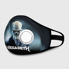 Маска из неопрена с принтом Megadeth в городе Новоалтайск, неопрен 100% | Форма огибающая нос. Резинки для ушей с дополнительной резинкой на затылке. Клапан для выдоха для активного дыхания при занятиях спортом. Эластичный материал маски и окантовки для лучшего растяжения и прилегания маски.  | megadeth |   megadet | группа | дирк вербурен | дэвид эллефсон | дэйв мастейн | кико лоурейро | мегадет | мегадетх | метал | рок | трэш | трэшметал | тяжелый | хард | хардрок | хеви | хевиметал