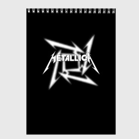 Скетчбук с принтом Metallica в городе Новоалтайск, 100% бумага
 | 48 листов, плотность листов — 100 г/м2, плотность картонной обложки — 250 г/м2. Листы скреплены сверху удобной пружинной спиралью | american | band | cliff burton | dave mustaine | hard | james hatfield | jason newsted | kirk hammett | lars ulrich | metal | metallica | robert trujillo | rock | ron mcgowney | thrash | американская | джеймс хэтфилд | ларс ул | метал группа | трэш метал 