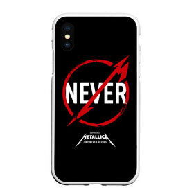 Чехол для iPhone XS Max матовый с принтом Metallica в городе Новоалтайск, Силикон | Область печати: задняя сторона чехла, без боковых панелей | american | band | cliff burton | dave mustaine | hard | james hatfield | jason newsted | kirk hammett | lars ulrich | metal | metallica | robert trujillo | rock | ron mcgowney | thrash | американская | джеймс хэтфилд | ларс ул | метал группа | трэш метал 