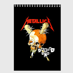 Скетчбук с принтом Metallica в городе Новоалтайск, 100% бумага
 | 48 листов, плотность листов — 100 г/м2, плотность картонной обложки — 250 г/м2. Листы скреплены сверху удобной пружинной спиралью | american | band | cliff burton | dave mustaine | hard | james hatfield | jason newsted | kirk hammett | lars ulrich | metal | metallica | robert trujillo | rock | ron mcgowney | thrash | американская | джеймс хэтфилд | ларс ул | метал группа | трэш метал 