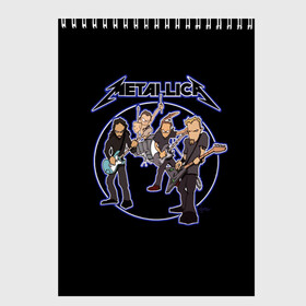 Скетчбук с принтом Metallica в городе Новоалтайск, 100% бумага
 | 48 листов, плотность листов — 100 г/м2, плотность картонной обложки — 250 г/м2. Листы скреплены сверху удобной пружинной спиралью | american | band | cliff burton | dave mustaine | hard | james hatfield | jason newsted | kirk hammett | lars ulrich | metal | metallica | robert trujillo | rock | ron mcgowney | thrash | американская | джеймс хэтфилд | ларс ул | метал группа | трэш метал 