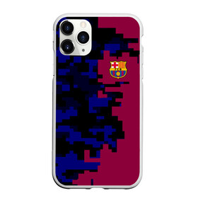 Чехол для iPhone 11 Pro Max матовый с принтом FC Barca 2018 Creative uniform в городе Новоалтайск, Силикон |  | Тематика изображения на принте: fc | fc barcelona | fcb | fly emirates | ronaldo | абстракция | барселона | геометрия | зож | клуб | линии | месси | модные | мяч | реал мадрид | спорт | спортивные | тренды | футбол | футбольный клуб | эмблема