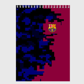 Скетчбук с принтом FC Barca 2018 Creative uniform в городе Новоалтайск, 100% бумага
 | 48 листов, плотность листов — 100 г/м2, плотность картонной обложки — 250 г/м2. Листы скреплены сверху удобной пружинной спиралью | fc | fc barcelona | fcb | fly emirates | ronaldo | абстракция | барселона | геометрия | зож | клуб | линии | месси | модные | мяч | реал мадрид | спорт | спортивные | тренды | футбол | футбольный клуб | эмблема