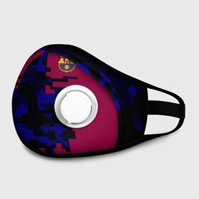Маска из неопрена с принтом FC Barca 2018 Creative uniform в городе Новоалтайск, неопрен 100% | Форма огибающая нос. Резинки для ушей с дополнительной резинкой на затылке. Клапан для выдоха для активного дыхания при занятиях спортом. Эластичный материал маски и окантовки для лучшего растяжения и прилегания маски.  | Тематика изображения на принте: fc | fc barcelona | fcb | fly emirates | ronaldo | абстракция | барселона | геометрия | зож | клуб | линии | месси | модные | мяч | реал мадрид | спорт | спортивные | тренды | футбол | футбольный клуб | эмблема