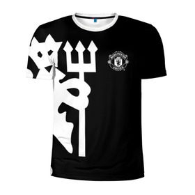 Мужская футболка 3D спортивная с принтом F.C.M.U 2018 Devil в городе Новоалтайск, 100% полиэстер с улучшенными характеристиками | приталенный силуэт, круглая горловина, широкие плечи, сужается к линии бедра | emirates | fc | manchester united | абстракция | геометрия | зож | клуб | линии | манчестер юнайтед | модные | мяч | россии | спорт | спортивные | стиль | тренды | футбол | футбольный клуб | экстрим | эмблема