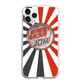 Чехол для iPhone 11 Pro Max матовый с принтом Street Racing в городе Новоалтайск, Силикон |  | Тематика изображения на принте: car | drift | japan | jdm | race | street | авто | автомобиль | гонки | дрифт | король | машина | флаг | япония