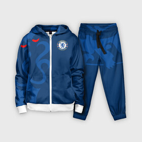 Детский костюм 3D с принтом Chelsea Uniform в городе Новоалтайск,  |  | Тематика изображения на принте: chelsea | emirates | fc | абстракция | геометрия | зож | клуб | линии | мода | модные | мяч | спорт | спортивные | стиль | тренды | флаг россии | футбол | футбольный клуб | челси | экстрим | эмблема