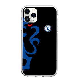 Чехол для iPhone 11 Pro Max матовый с принтом Chelsea Uniform в городе Новоалтайск, Силикон |  | Тематика изображения на принте: chelsea | emirates | fc | абстракция | геометрия | зож | клуб | линии | мода | модные | мяч | спорт | спортивные | стиль | тренды | флаг россии | футбол | футбольный клуб | челси | экстрим | эмблема