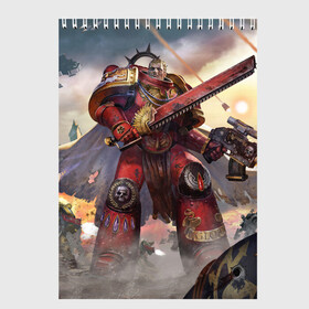Скетчбук с принтом Warhammer 40000 в городе Новоалтайск, 100% бумага
 | 48 листов, плотность листов — 100 г/м2, плотность картонной обложки — 250 г/м2. Листы скреплены сверху удобной пружинной спиралью | crusade | eternal | броня | воины | воители | доспехи | игры | фантастика | фэнтези