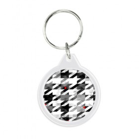Брелок круглый с принтом gray geometry collection в городе Новоалтайск, пластик и полированная сталь | круглая форма, металлическое крепление в виде кольца | abstraction | geometry | абстракция | геометрия | грань | краски | кубик | кубики | линии | мозаика | разноцветные | ребро | текстура | тени | узор