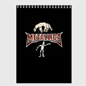 Скетчбук с принтом Metallica в городе Новоалтайск, 100% бумага
 | 48 листов, плотность листов — 100 г/м2, плотность картонной обложки — 250 г/м2. Листы скреплены сверху удобной пружинной спиралью | american | band | cliff burton | dave mustaine | hard | james hatfield | jason newsted | kirk hammett | lars ulrich | metal | metallica | robert trujillo | rock | ron mcgowney | thrash | американская | джеймс хэтфилд | ларс ул | метал группа | трэш метал 