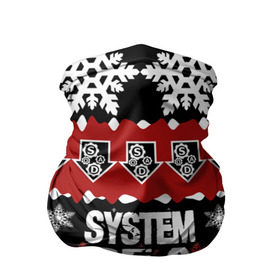 Бандана-труба 3D с принтом Праздничный System of a Down в городе Новоалтайск, 100% полиэстер, ткань с особыми свойствами — Activecool | плотность 150‒180 г/м2; хорошо тянется, но сохраняет форму | soad | soil | system of a down | группа | дав | дарон малакян | джон долмаян | знак | красный | надпись | новогодний | новый год | оф | праздник | рождество | рок | серж танкян | систем | снежинки | соад | сод | соэд