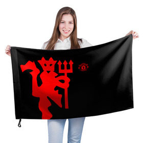 Флаг 3D с принтом F.C.M.U 2018 Devil в городе Новоалтайск, 100% полиэстер | плотность ткани — 95 г/м2, размер — 67 х 109 см. Принт наносится с одной стороны | emirates | fc | manchester united | абстракция | геометрия | зож | клуб | линии | манчестер юнайтед | модные | мяч | россии | спорт | спортивные | стиль | тренды | футбол | футбольный клуб | экстрим | эмблема