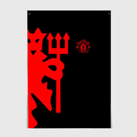 Постер с принтом F.C.M.U DEVIL в городе Новоалтайск, 100% бумага
 | бумага, плотность 150 мг. Матовая, но за счет высокого коэффициента гладкости имеет небольшой блеск и дает на свету блики, но в отличии от глянцевой бумаги не покрыта лаком | emirates | fc | manchester united | абстракция | геометрия | зож | клуб | линии | манчестер юнайтед | модные | мяч | россии | спорт | спортивные | стиль | тренды | футбол | футбольный клуб | экстрим | эмблема