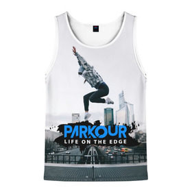 Мужская майка 3D с принтом parkour в городе Новоалтайск, 100% полиэстер | круглая горловина, приталенный силуэт, длина до линии бедра. Пройма и горловина окантованы тонкой бейкой | Тематика изображения на принте: extreme | jumping | parkour | speed | urban | опасность | паркур | прыжки | риск | скорость | экстрим