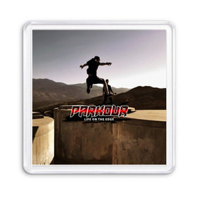 Магнит 55*55 с принтом parkour в городе Новоалтайск, Пластик | Размер: 65*65 мм; Размер печати: 55*55 мм | extreme | jumping | parkour | speed | urban | опасность | паркур | прыжки | риск | скорость | экстрим