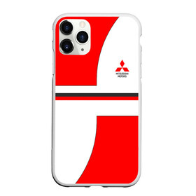 Чехол для iPhone 11 Pro матовый с принтом Mitsubishi в городе Новоалтайск, Силикон |  | car | mitsubishi | race | авто | машина | митсубиси | митсубиши | мицубиси | мицубиши