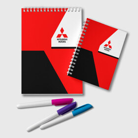 Блокнот с принтом Mitsubishi в городе Новоалтайск, 100% бумага | 48 листов, плотность листов — 60 г/м2, плотность картонной обложки — 250 г/м2. Листы скреплены удобной пружинной спиралью. Цвет линий — светло-серый
 | Тематика изображения на принте: car | mitsubishi | race | авто | машина | митсубиси | митсубиши | мицубиси | мицубиши