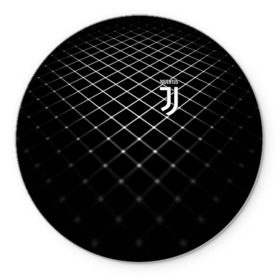 Коврик круглый с принтом Juventus 2018 Line в городе Новоалтайск, резина и полиэстер | круглая форма, изображение наносится на всю лицевую часть | fc | juventus | спорт | спортивные | фк | футбол | футбольный клуб | ювентус