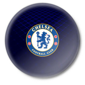 Значок с принтом Chelsea 2018 Uniform в городе Новоалтайск,  металл | круглая форма, металлическая застежка в виде булавки | 