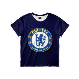 Детская футболка 3D с принтом Chelsea 2018 Uniform в городе Новоалтайск, 100% гипоаллергенный полиэфир | прямой крой, круглый вырез горловины, длина до линии бедер, чуть спущенное плечо, ткань немного тянется | Тематика изображения на принте: 
