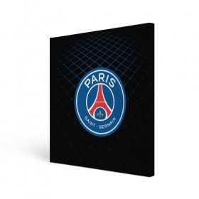 Холст квадратный с принтом PSG 2018 Line в городе Новоалтайск, 100% ПВХ |  | fc | fly emirates | paris | psg | лого | париж | псж | спорт | спортивные | фк | футбольный клуб