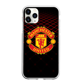Чехол для iPhone 11 Pro Max матовый с принтом F C M U 2018 Line в городе Новоалтайск, Силикон |  | fc | manchester united | манчестер юнайтед | спорт | спортивные | фк | футбол | футбольный клуб