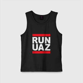 Детская майка хлопок с принтом Run UAZ в городе Новоалтайск,  |  | battlegrounds | player | playerunknowns | pubg | uaz | unknown | згип | ран | уаз