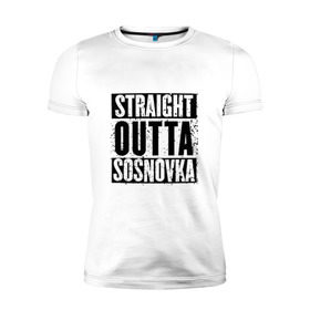 Мужская футболка премиум с принтом Straight outta Sosnovka в городе Новоалтайск, 92% хлопок, 8% лайкра | приталенный силуэт, круглый вырез ворота, длина до линии бедра, короткий рукав | Тематика изображения на принте: battlegrounds | player | playerunknowns | pubg | unknown | згип | сосновка