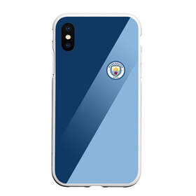 Чехол для iPhone XS Max матовый с принтом Manchester city 2018 Элита в городе Новоалтайск, Силикон | Область печати: задняя сторона чехла, без боковых панелей | Тематика изображения на принте: fc | manchester city | манчестер сити | спорт | спортивные | фк | футбол | футбольный клуб