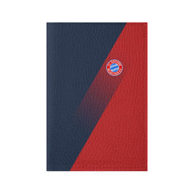 Обложка для паспорта матовая кожа с принтом FC Bayern 2018 Элитная в городе Новоалтайск, натуральная матовая кожа | размер 19,3 х 13,7 см; прозрачные пластиковые крепления | bayern | fly fc | бавария | спорт | футбольный клуб