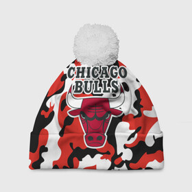 Шапка 3D c помпоном с принтом CHICAGO BULLS | ЧИКАГО БУЛЛС в городе Новоалтайск, 100% полиэстер | универсальный размер, печать по всей поверхности изделия | камуфляж | красный | чикаго буллс