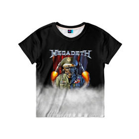 Детская футболка 3D с принтом Megadeth в городе Новоалтайск, 100% гипоаллергенный полиэфир | прямой крой, круглый вырез горловины, длина до линии бедер, чуть спущенное плечо, ткань немного тянется | megadet | megadeth | группа | дирк вербурен | дэвид эллефсон | дэйв мастейн | кико лоурейро | мегадет | мегадетх | метал | рок | трэш | трэшметал | тяжелый | хард | хардрок | хеви | хевиметал