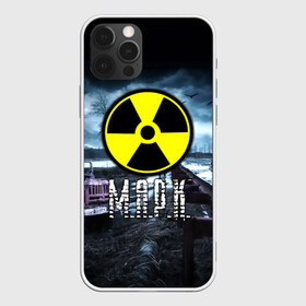 Чехол для iPhone 12 Pro с принтом S.T.A.L.K.E.R. - М.А.Р.К. в городе Новоалтайск, силикон | область печати: задняя сторона чехла, без боковых панелей | stalker | буквы | волки | грузовик | знак | игра | имя | марк | марко | маркус | маркуха | ммо | мрак | надпись | опасность | припять | птицы | радиация | рпг | сталкер | чернобыль | шутер