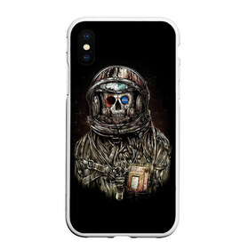 Чехол для iPhone XS Max матовый с принтом NASA DEATH в городе Новоалтайск, Силикон | Область печати: задняя сторона чехла, без боковых панелей | bones | nasa | skull | картинка | кости | металл | модные | музыка | пафосные | прикольные | рисунок | рок | скелет | тело | череп | черепа | яркие