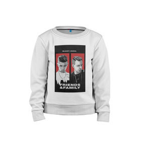 Детский свитшот хлопок с принтом FRIENDS & FAMILY в городе Новоалтайск, 100% хлопок | круглый вырез горловины, эластичные манжеты, пояс и воротник | Тематика изображения на принте: markul | obladaet | маркул