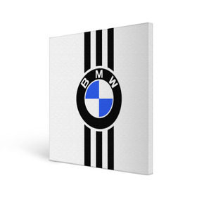 Холст квадратный с принтом BMW SPORTWEAR в городе Новоалтайск, 100% ПВХ |  | bmw | автомобильные | бмв | машины