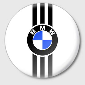 Значок с принтом BMW SPORTWEAR в городе Новоалтайск,  металл | круглая форма, металлическая застежка в виде булавки | bmw | автомобильные | бмв | машины