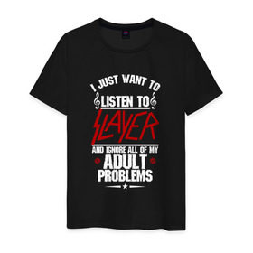 Мужская футболка хлопок с принтом Я прост хочу слушать Slayer в городе Новоалтайск, 100% хлопок | прямой крой, круглый вырез горловины, длина до линии бедер, слегка спущенное плечо. | slayer | группа | гэри холт | керри кинг | метал | музыка | песни | пол бостаф | рок | слаер | слайер | слеар | слеер | слейр | слеяр | том арайа | трэш | тяжелый | хеви