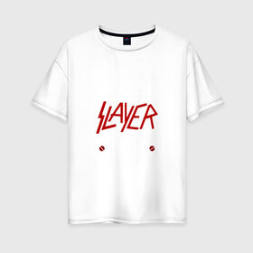 Женская футболка хлопок Oversize с принтом Я прост хочу слушать Slayer в городе Новоалтайск, 100% хлопок | свободный крой, круглый ворот, спущенный рукав, длина до линии бедер
 | slayer | группа | гэри холт | керри кинг | метал | музыка | песни | пол бостаф | рок | слаер | слайер | слеар | слеер | слейр | слеяр | том арайа | трэш | тяжелый | хеви