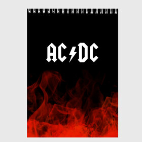 Скетчбук с принтом AC DC в городе Новоалтайск, 100% бумага
 | 48 листов, плотность листов — 100 г/м2, плотность картонной обложки — 250 г/м2. Листы скреплены сверху удобной пружинной спиралью | ac dc | logo | metal | music | rock | лого | логотип | метал | музыка | рок