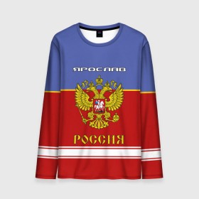 Мужской лонгслив 3D с принтом Хоккеист Ярослав в городе Новоалтайск, 100% полиэстер | длинные рукава, круглый вырез горловины, полуприлегающий силуэт | russia | герб | золотой | игра | красно | надпись | россии | российска | россия | русская | русский | рф | сборная | синяя | слава | славик | форма | хоккей | хоккейная | ярик | ярослав